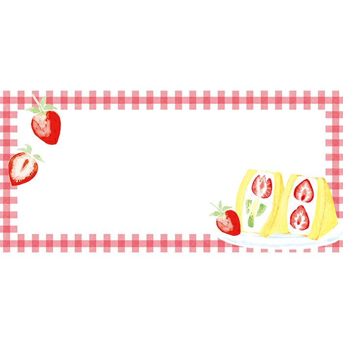 Last Stock Memo Pad - Strawberry Sweets