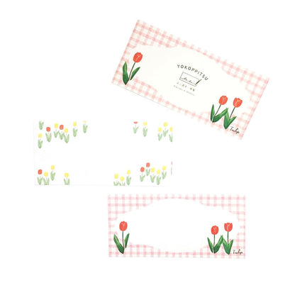 Furukawa Paper / Memo Pad - Tulip