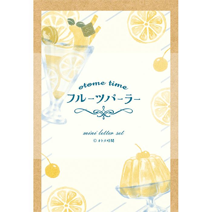 Furukawa Paper / Mini Letter Set - Strawberry Parfait