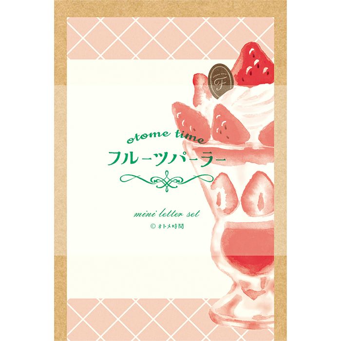 Furukawa Paper / Mini Letter Set - Strawberry Parfait