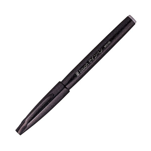 Fude Touch Brush Pen