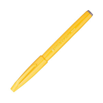 Fude Touch Brush Pen