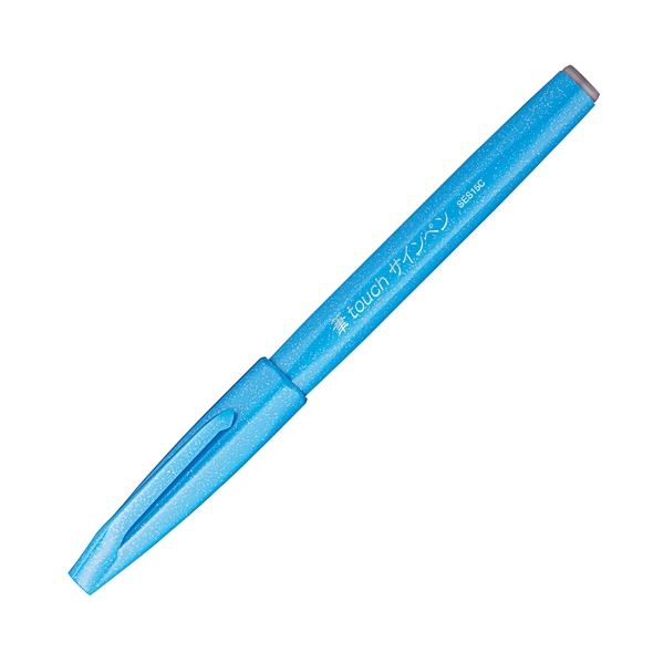 Fude Touch Brush Pen