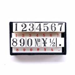 Number Stamps Set - Classic