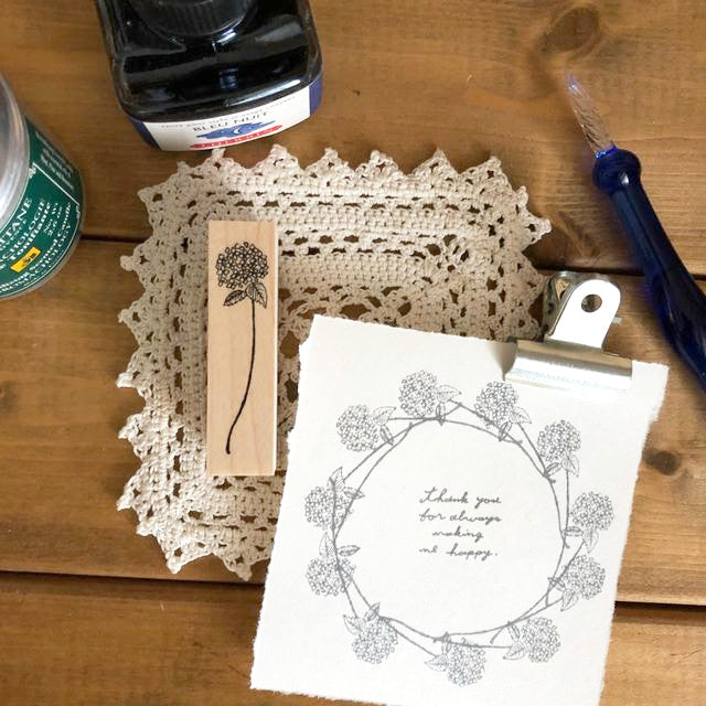 Rubber Stamp - Hydrangea