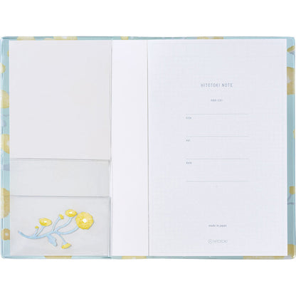 Nodoka Miyashita Notebook - Yellow Flower