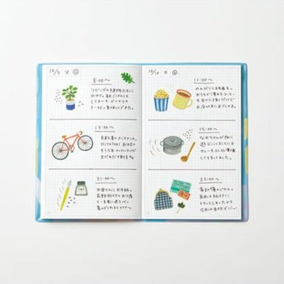 Nodoka Miyashita Notebook - Shine