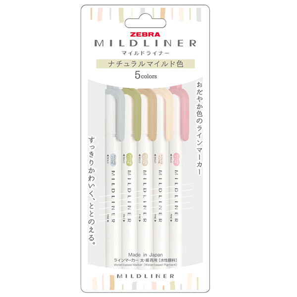 Zebra / Mildliner Highlighters - Natural (5 colors)