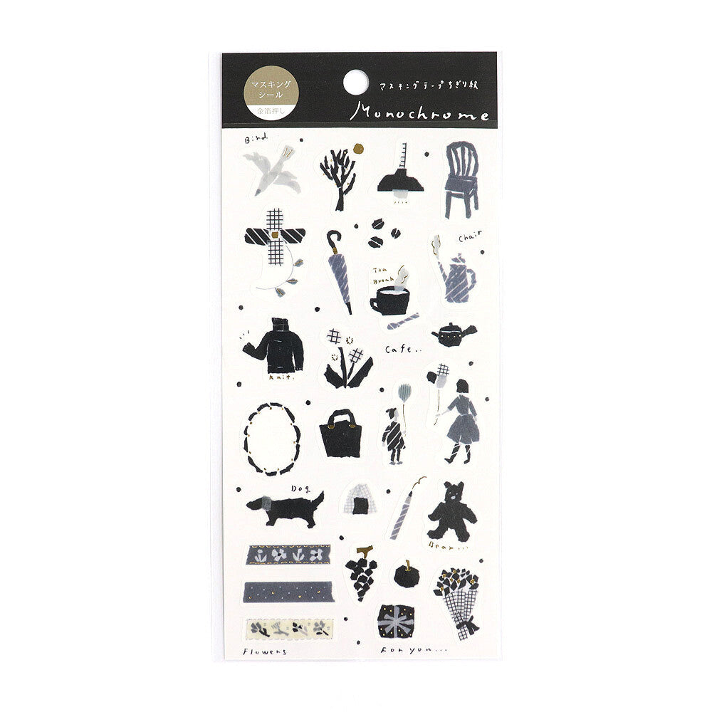 My Favorite Stickers - Monochrome