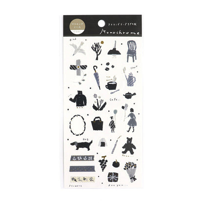 My Favorite Stickers - Monochrome