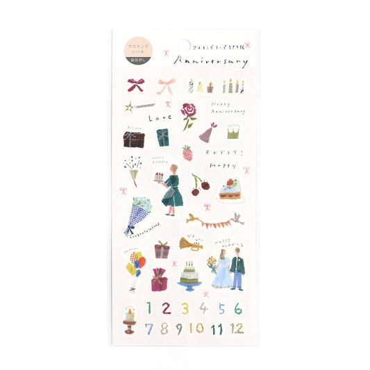 My Favorite Stickers - Anniversary