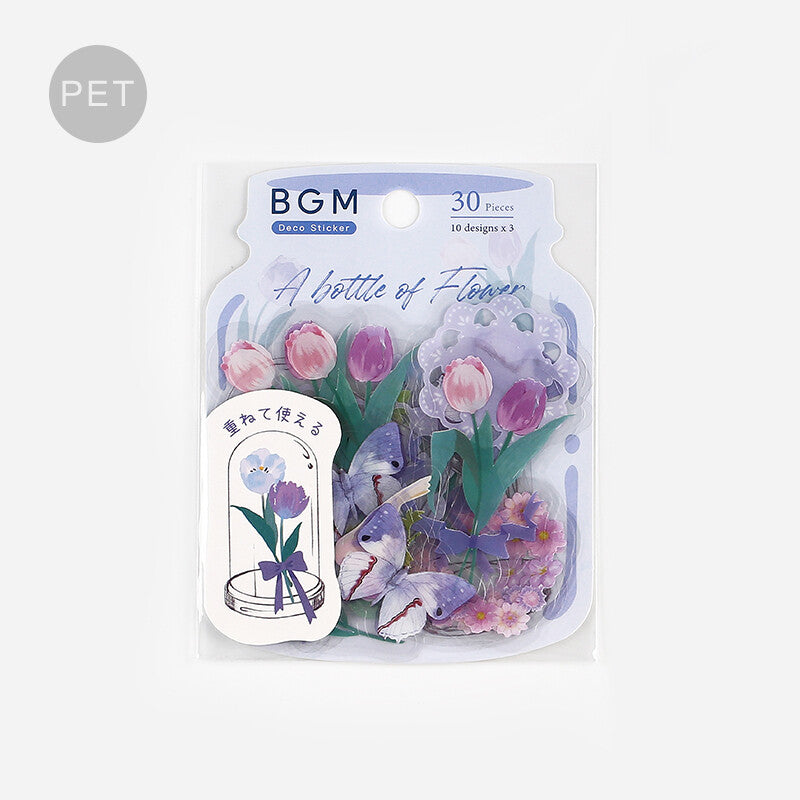 Little World Flake Stickers - Purple