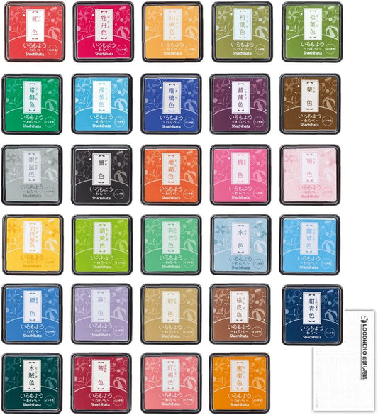 Mini Iromoyo Stamp Ink - Warabe