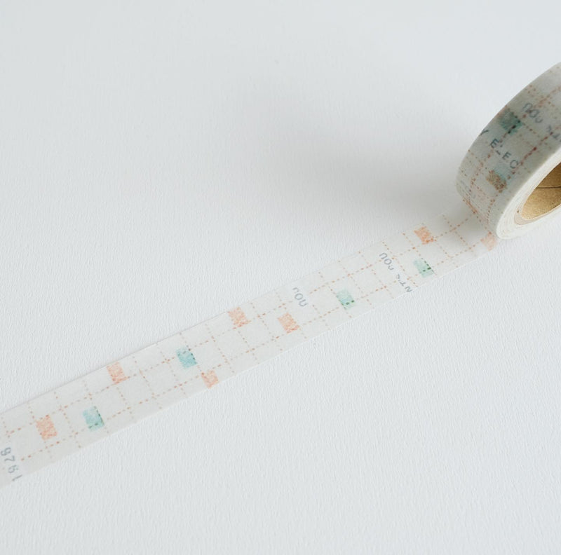 Washi Tape - Afternoon