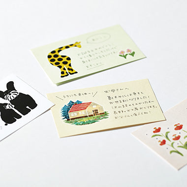 Large Stickers - Zoo