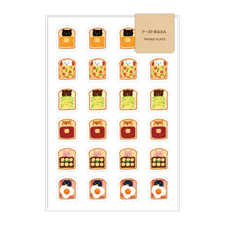 Okawari Stickers - AOYOSHI
