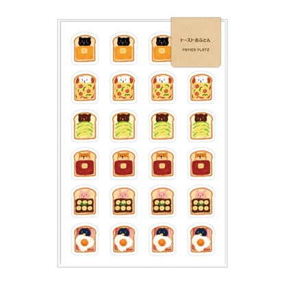Okawari Stickers - AOYOSHI