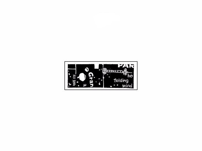 Rubber Stamp - Secret I7