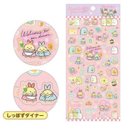 Sumikko Gurashi / Shiny Stickers - Happy Diner