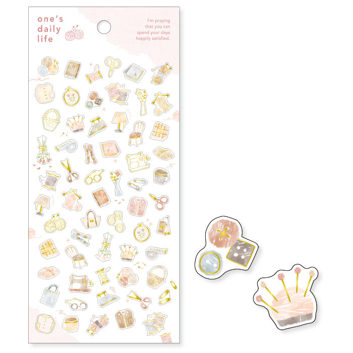 Petit Stickers - Sewing