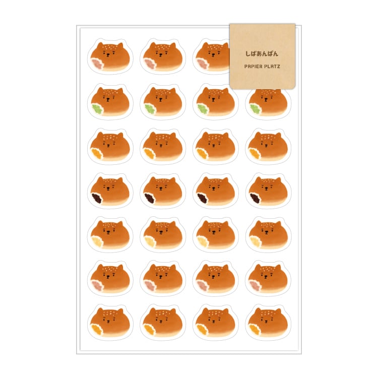 Okawari Stickers - AOYOSHI