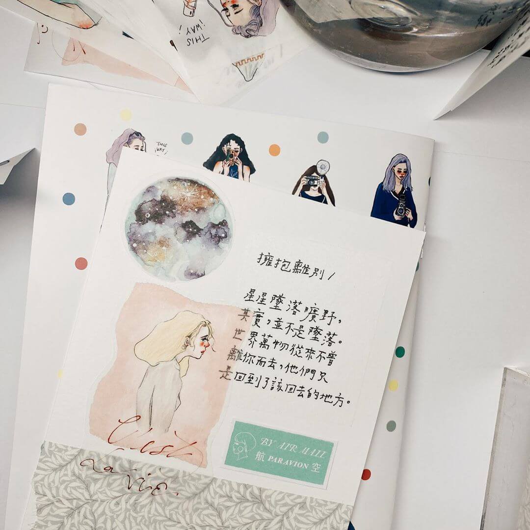 Washi Tape - Life is Beautiful