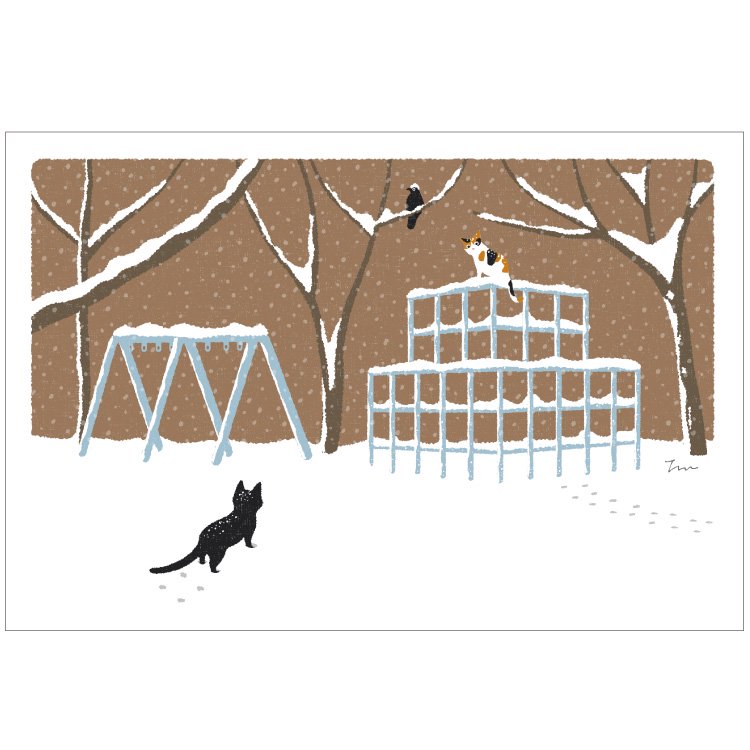 Traveling Cat Postcard - Winter / Park