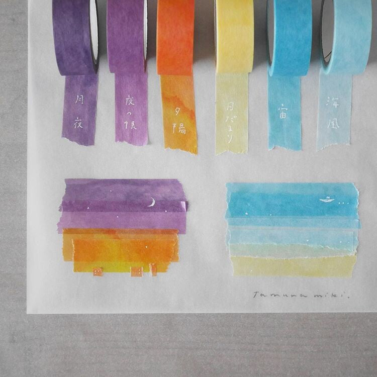 Miki Tamura / Art Washi Tape Set - Sky