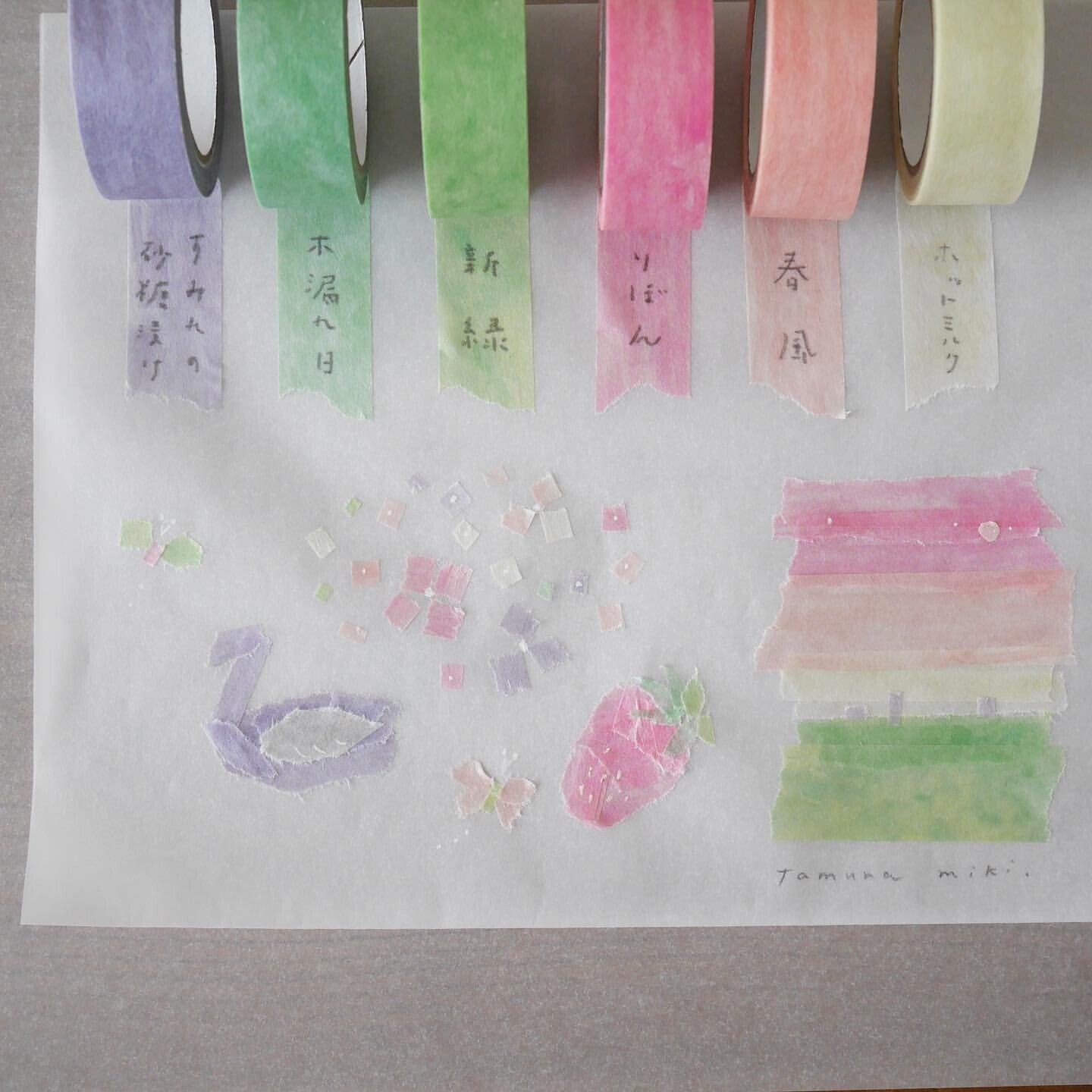 Miki Tamura / Art Washi Tape - Gentle