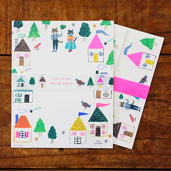 Aiko Fukawa Letter Set - House Letter