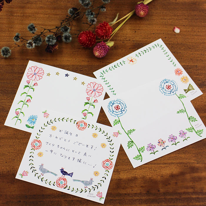 Aiko Fukawa Square Memo Pad - Flower Gate