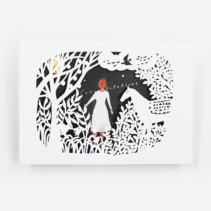 Nishi Shuku Greeting Card - Congratulations