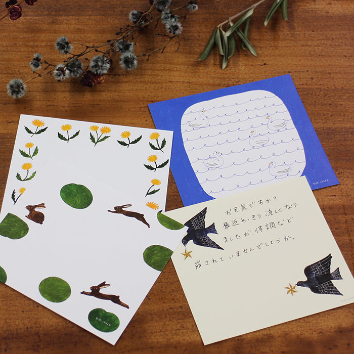 Nishi Shuku Square Memo Pad - Grassland