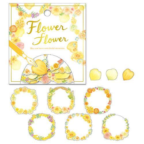 Flake Stickers - Yellow Flowers