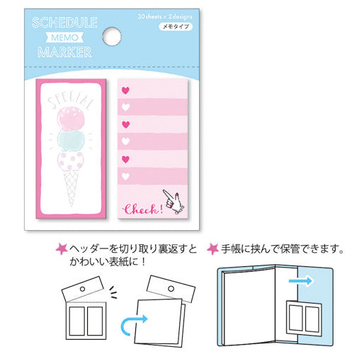 Planner Sticky Note - Girly
