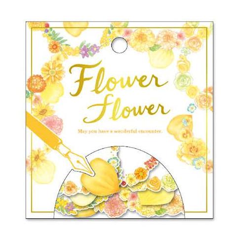 Flake Stickers - Yellow Flowers