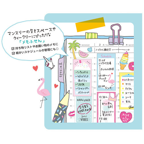 Planner Sticky Note - Girly