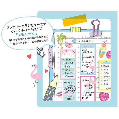 Planner Sticky Note - Girly