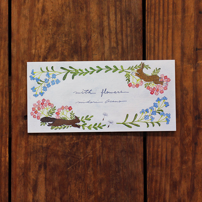 Midori Asano Memo Pad - With Flowers