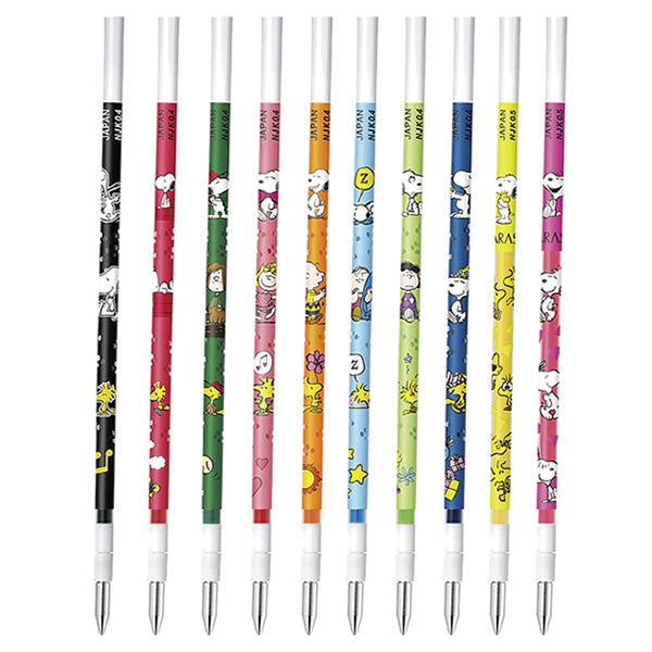 Limited Edition SARASA Select Pen - Snoopy Refill Inks