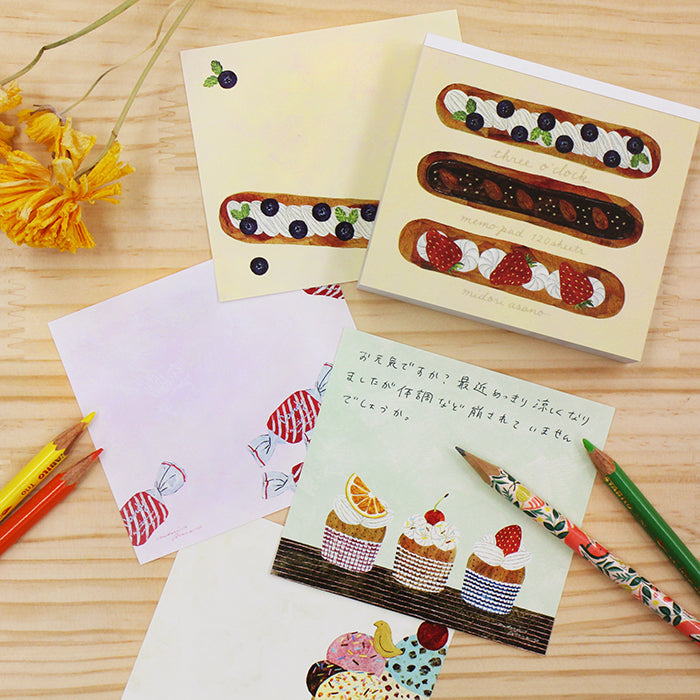 Square Memo Pad - Three O&