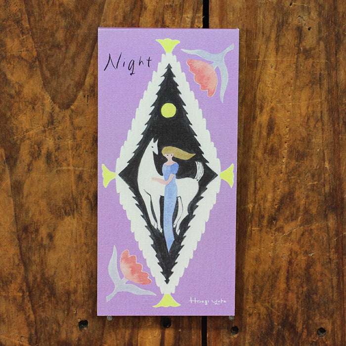 Yuka Hiiragi Memo Pad - Night