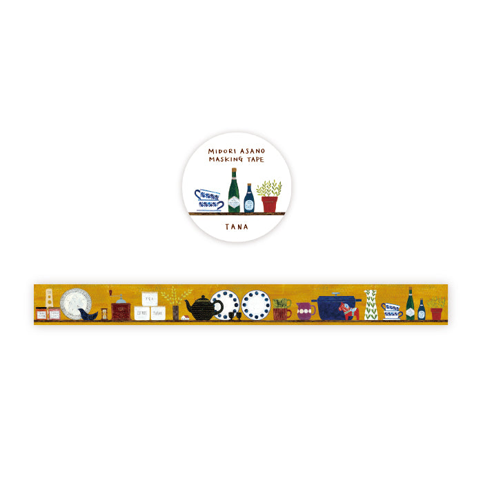 Midori Asano Washi Tape - Shelf