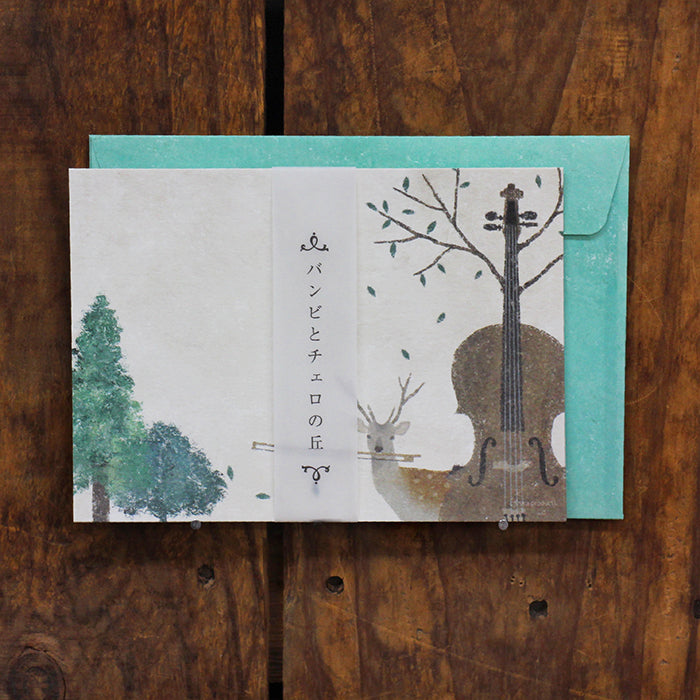 Akira Kusaka Mini Letter Set - Bambi & Cello