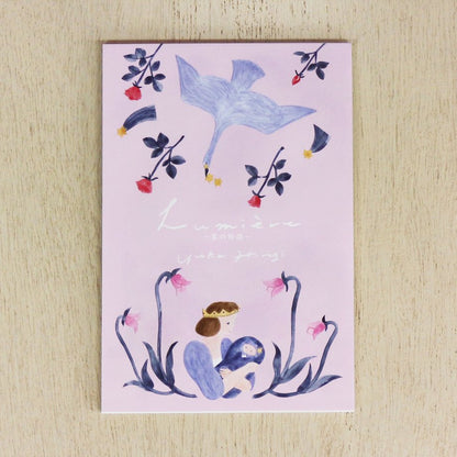 Yuka Hiiragi Postcard - Story of Stars