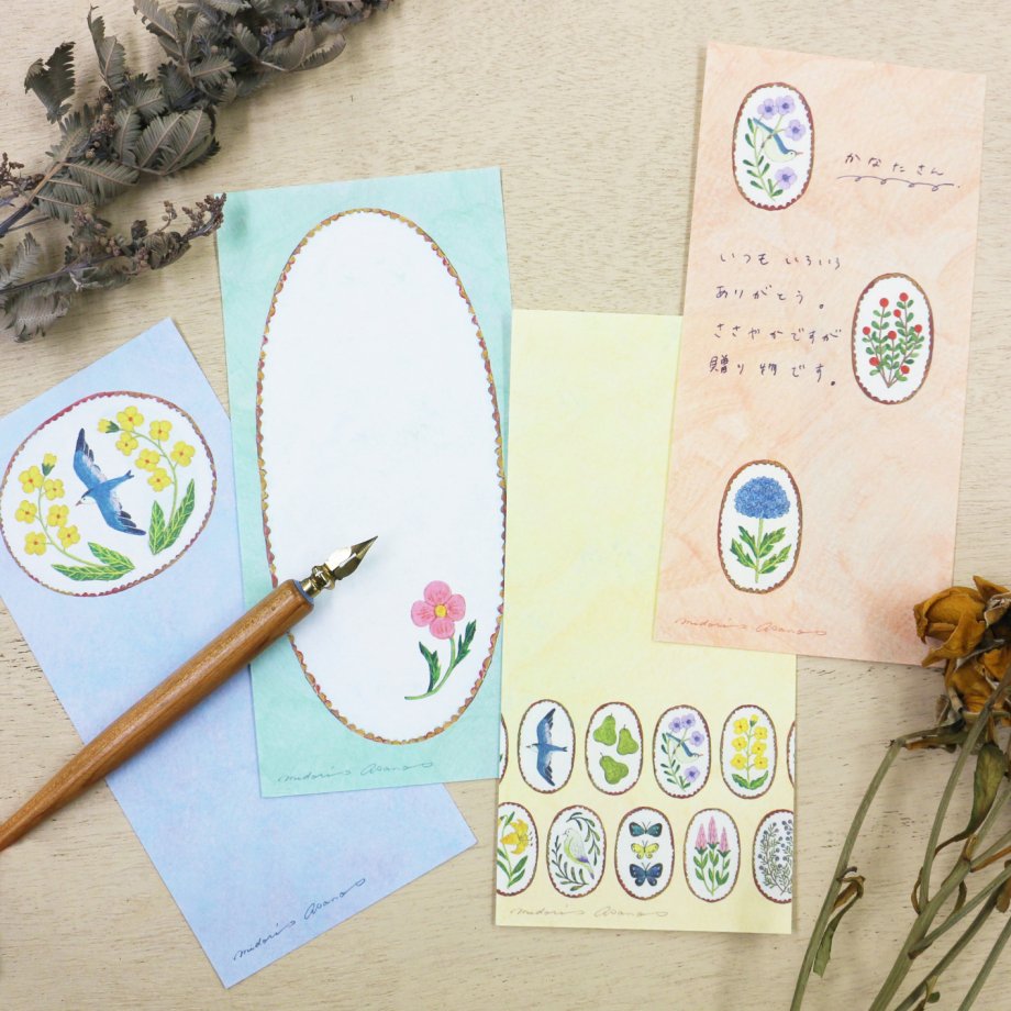 Midori Asano Memo Pad - Birds Song