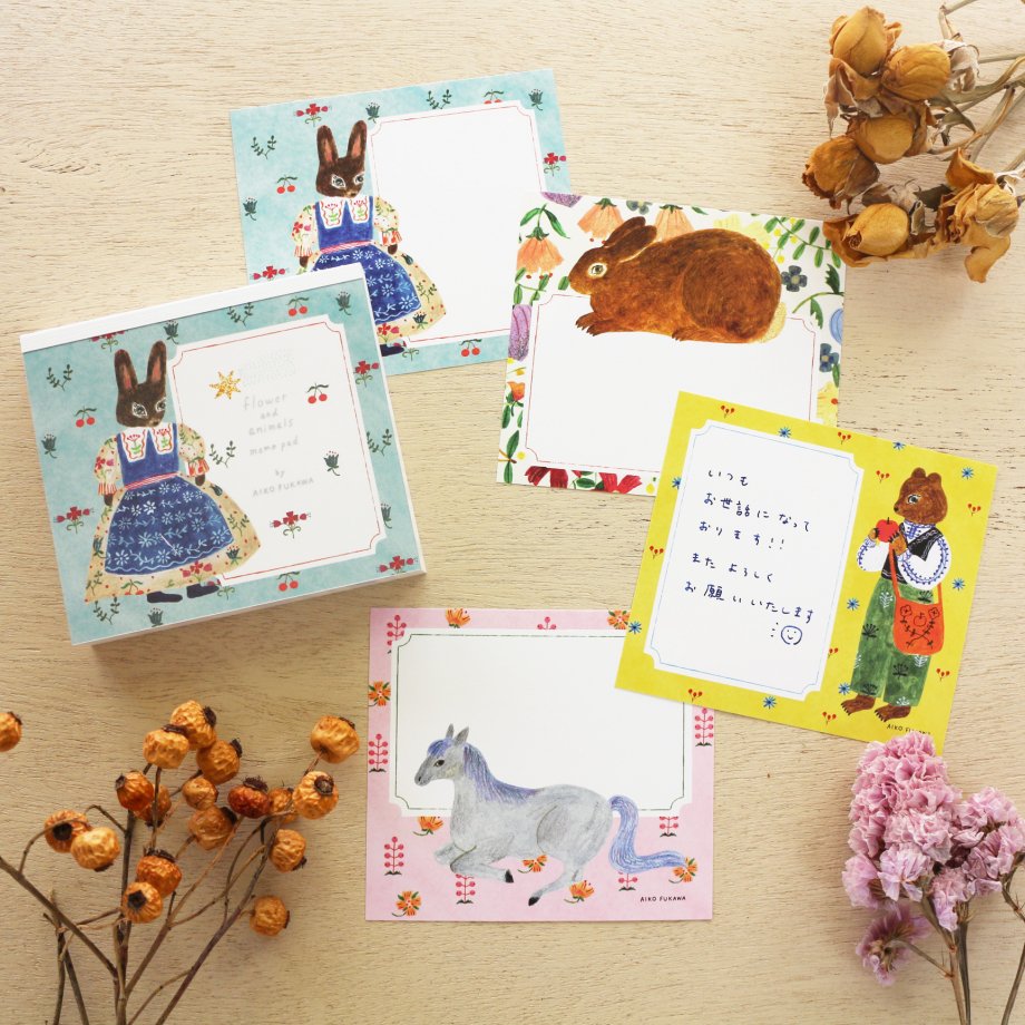 Aiko Fukawa Square Memo Pad - Flower and Animals