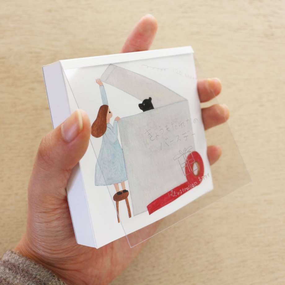 Square Memo Pad - Today is Someone's Birthday