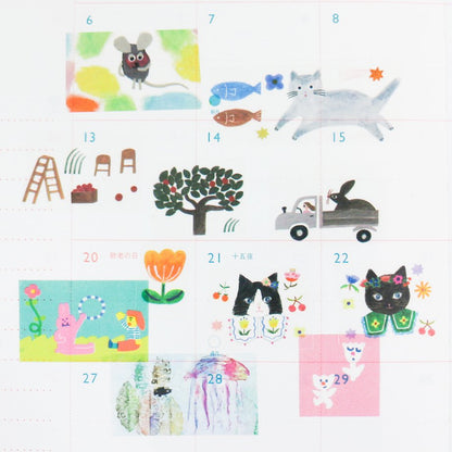 Clear Tape - Cat Cat