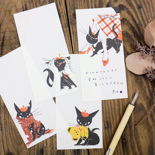 Memo Pad - Black Cat Robin